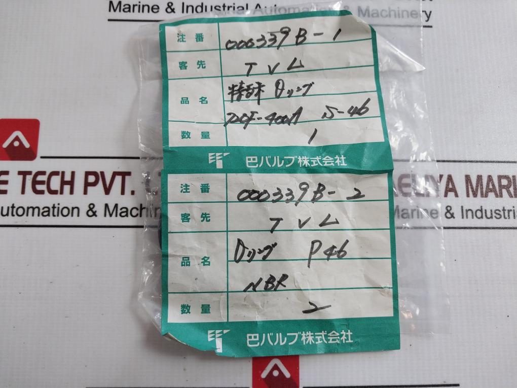 Tomoe Valve 720F-400A Special Long Ring & O-ring Set S-46