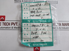Tomoe Valve 720F-400A Special Long Ring & O-ring Set S-46