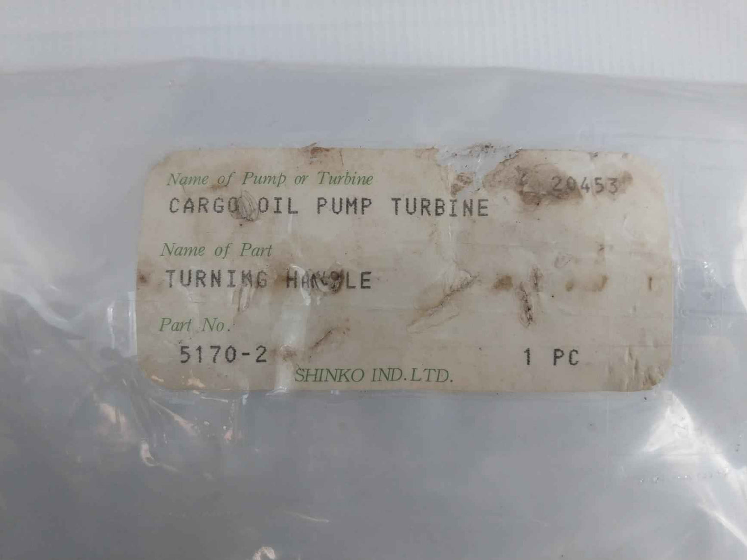 Tone 471 Ratchet Handle For Socket Wrench