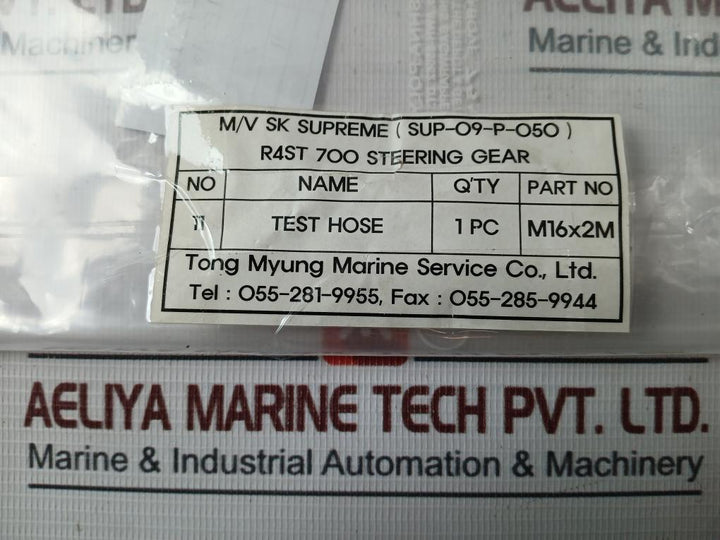 Tong Myung R4St700 Steering Gear Test Hose M16X2M Sup-09-p-050