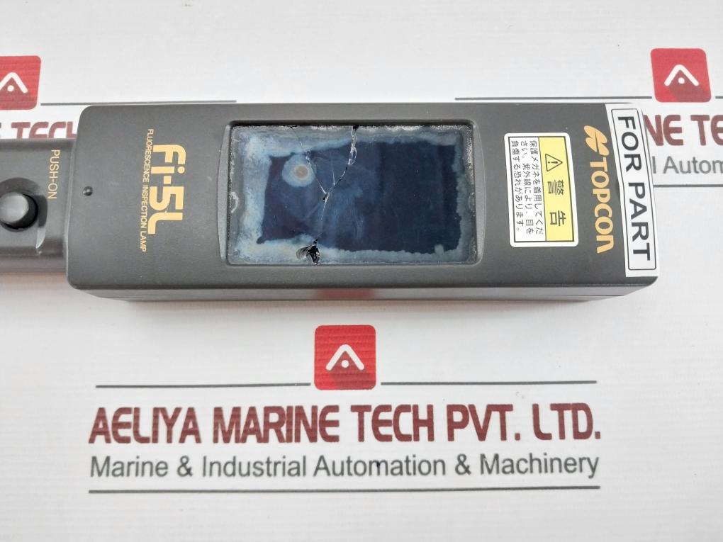 Topcon Fi-5L Fluorescence Inspection Lamp 50/60Hz (Not Working)