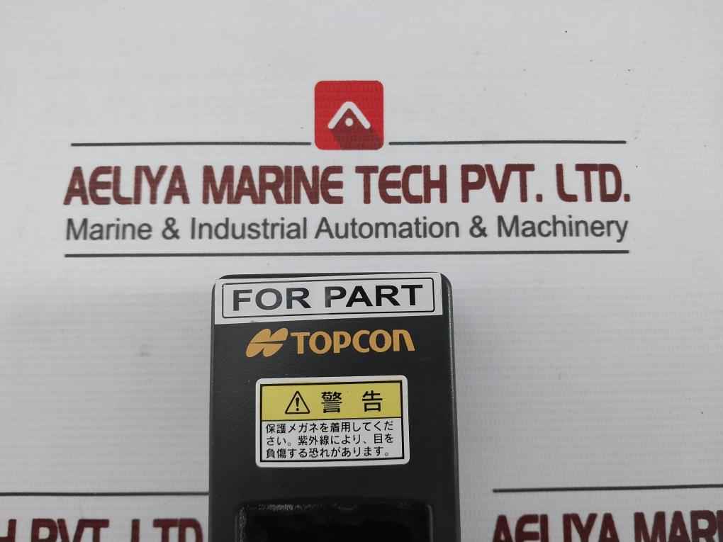 Topcon Fi-5L Fluorescence Inspection Lamp 50/60Hz (Not Working)