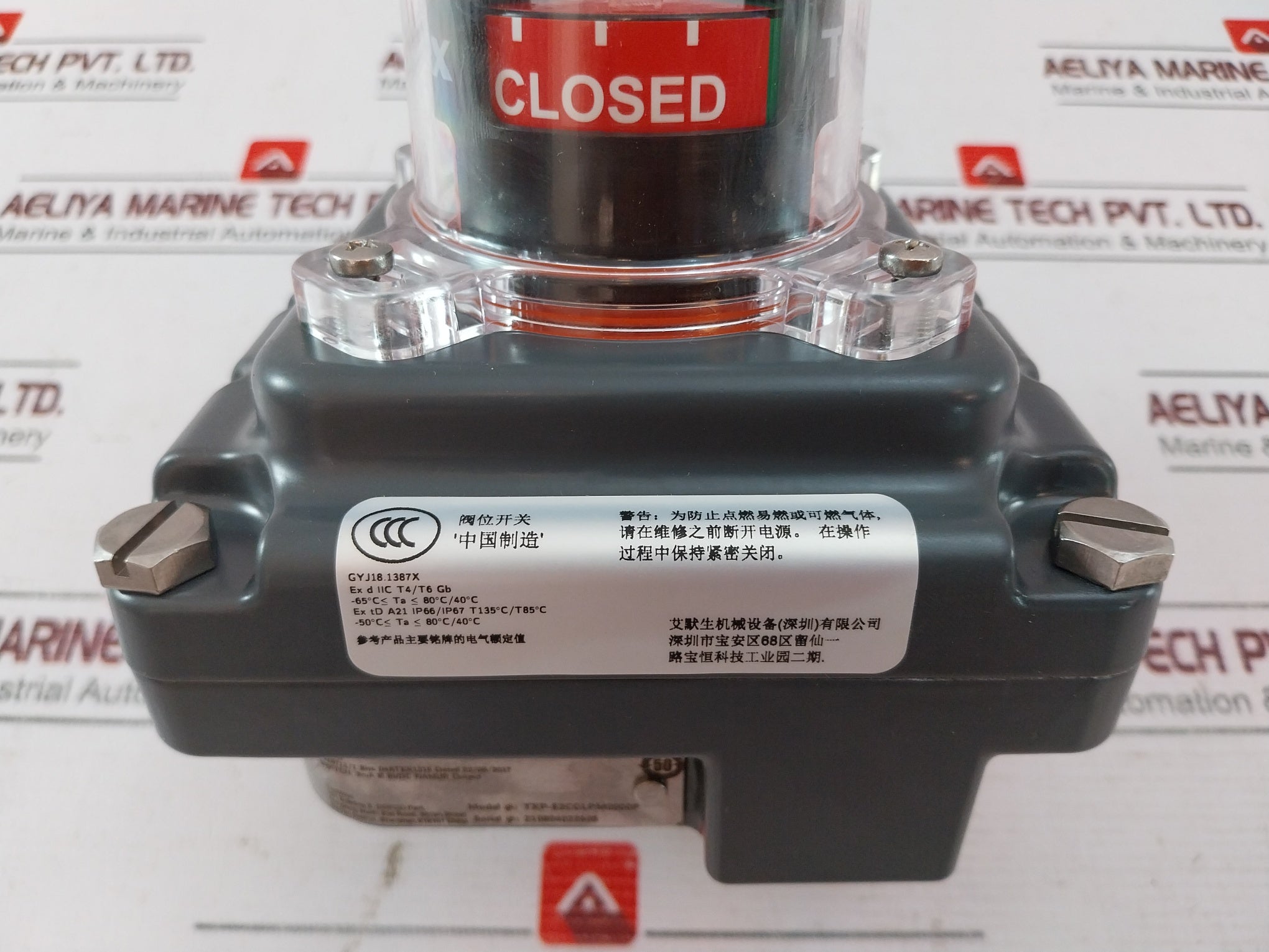 Topworx Txp-e2Cglpm0000P Position Switch Valve 1/2 Npt T-series