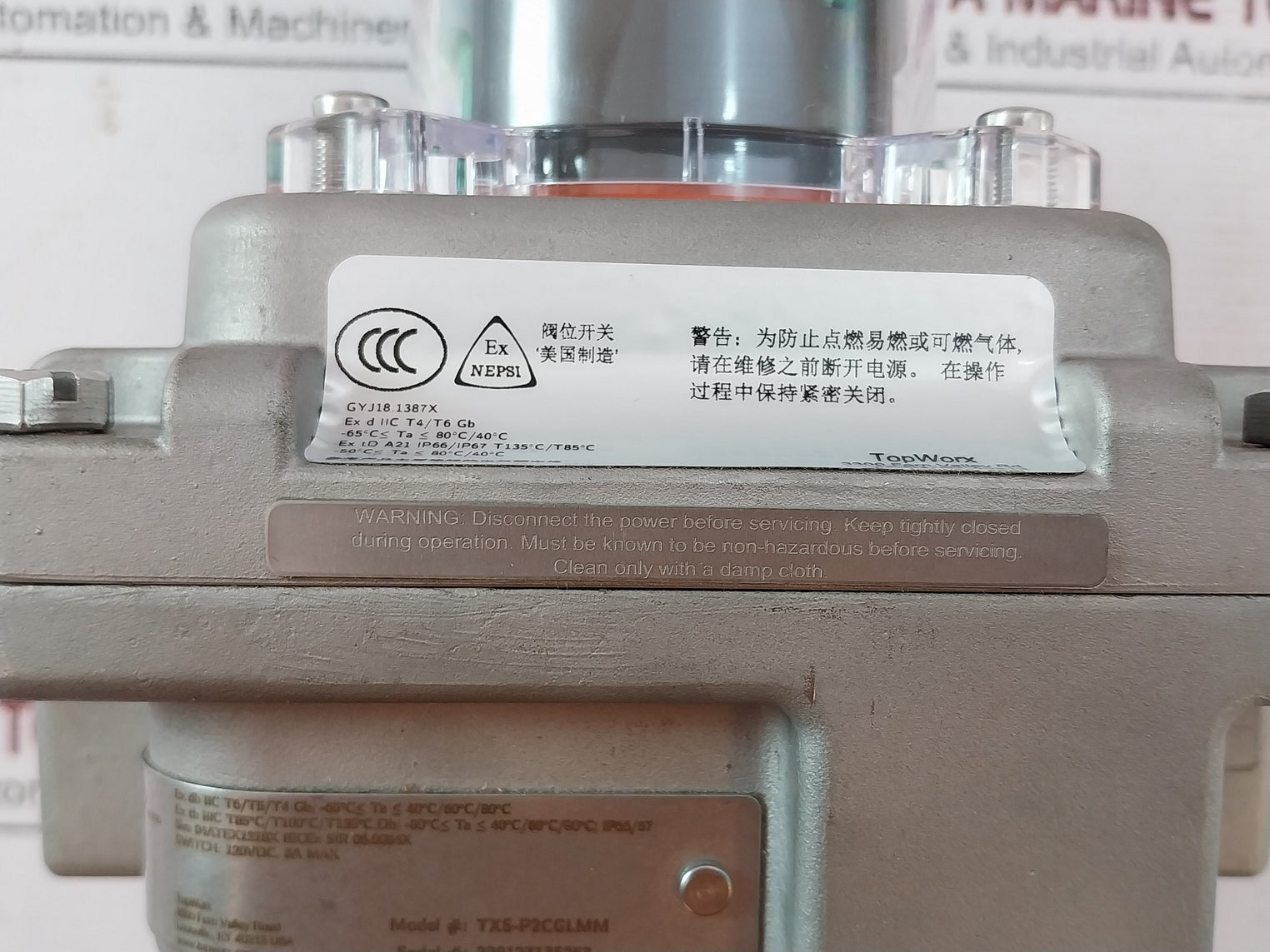 Topworx Txs-p2Cglmm Switchbox Txp And Txs 120Vdc, 3A Max