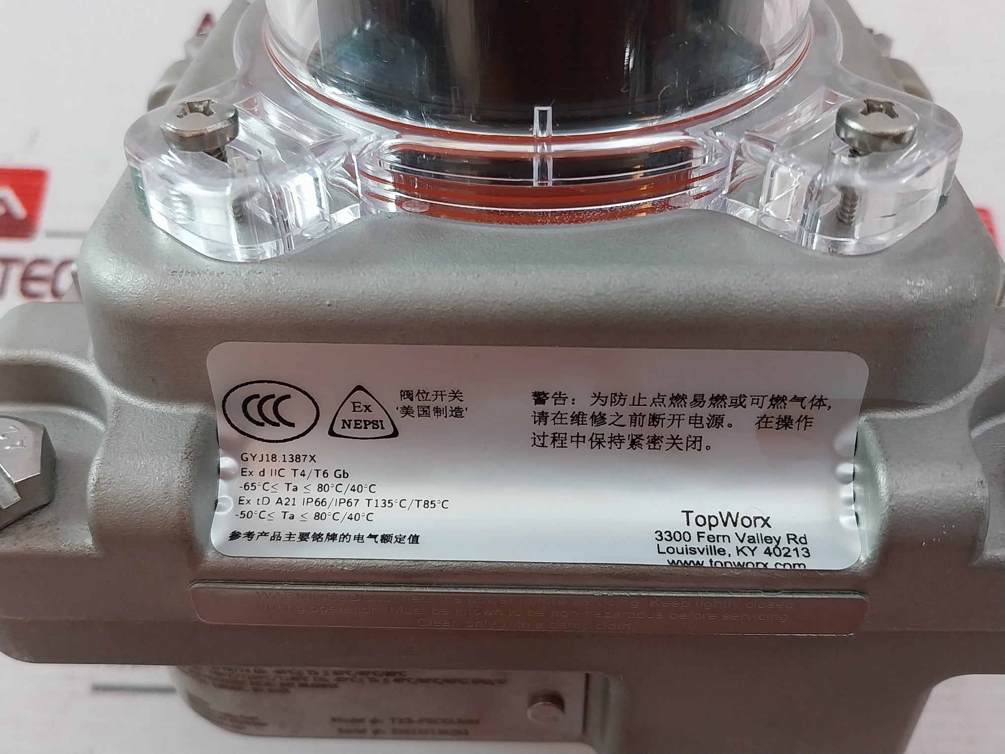 Topworx Txs-p2Cglmm Switchbox Txp And Txs 120Vdc, 3A Max