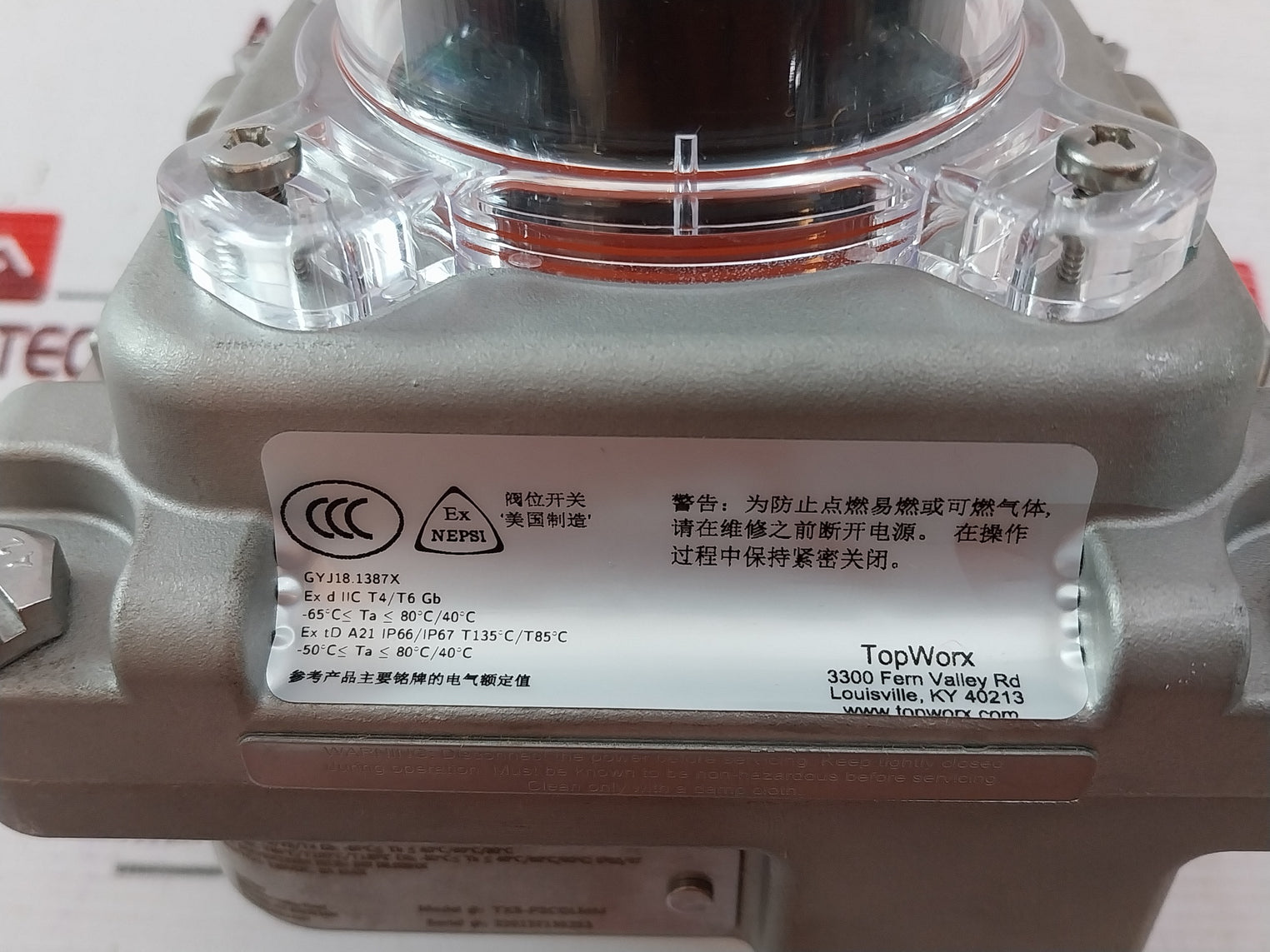 Topworx Txs-p2Cglmm Switchbox Txp And Txs 120Vdc, 3A Max