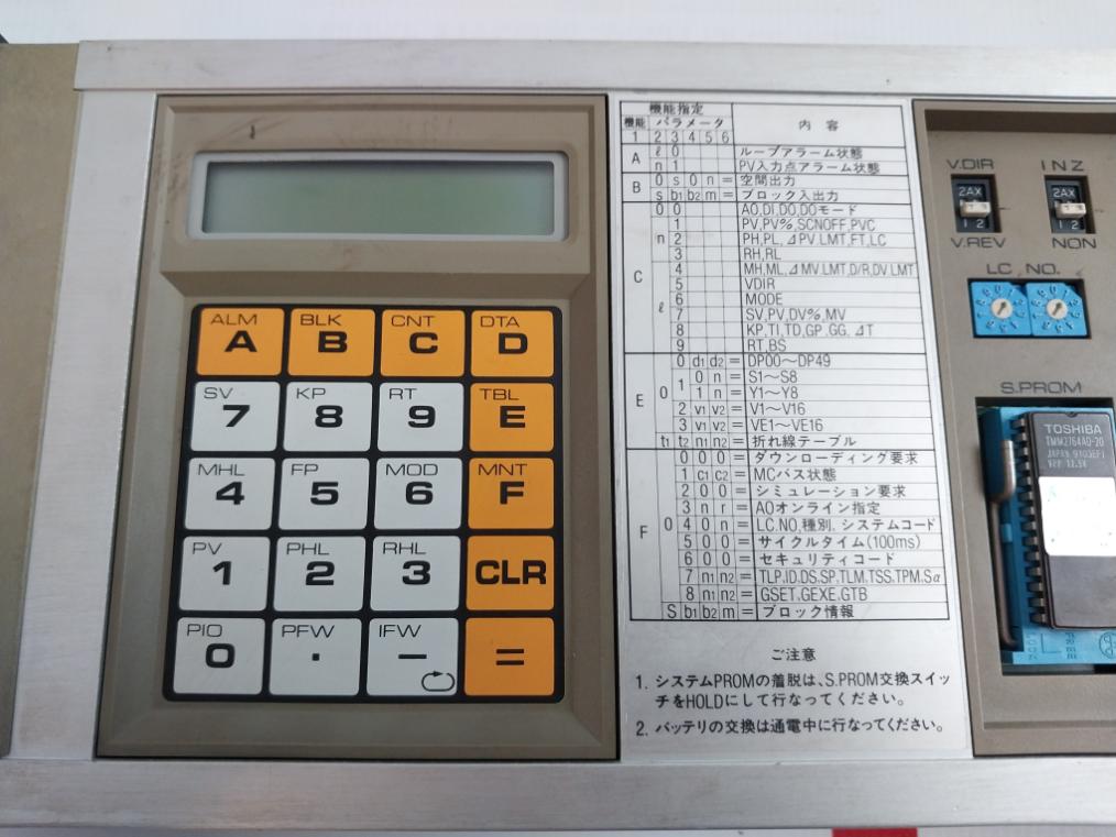 Toshiba 215D01Aaaa2 Tosdic Programmable Logic Controller Module 919T2566 Dmbu51