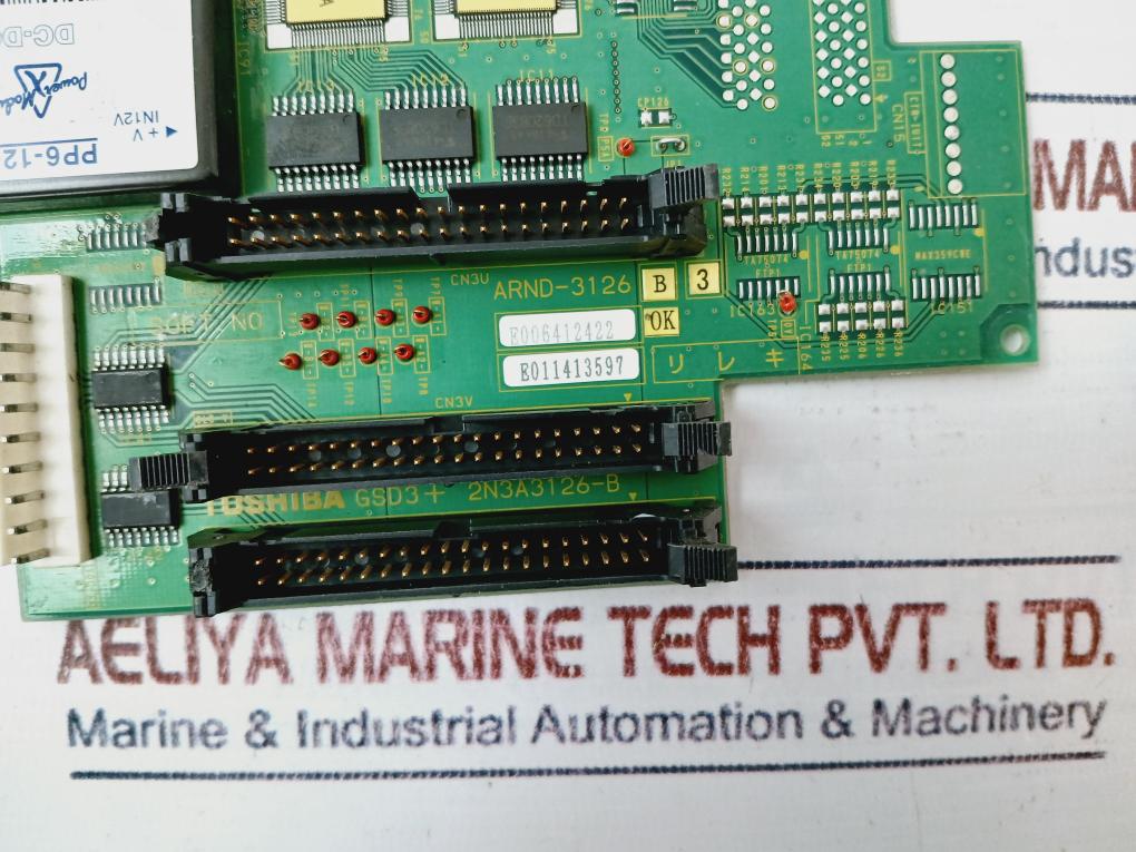 Toshiba Arnd-3126 Gate Signal Distribution Circuit