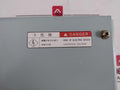 Toshiba P6581939P2 Control Panel 400V Class Vf5X-4580 A 4