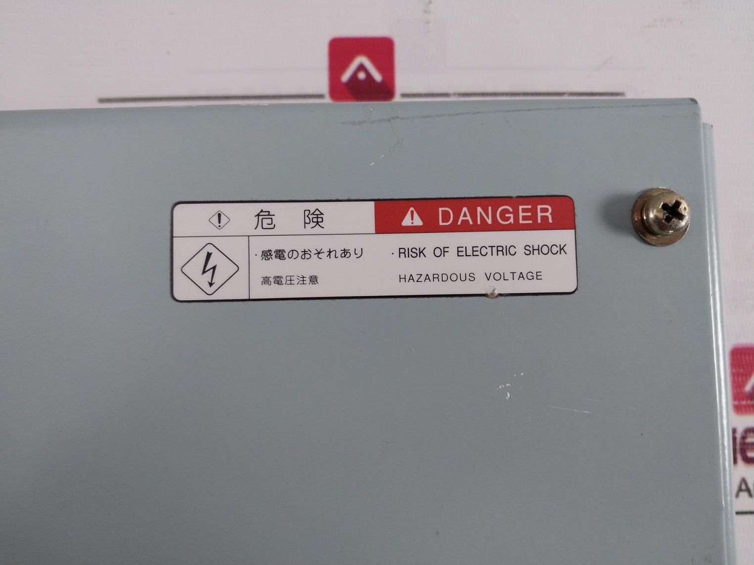 Toshiba P6581939P2 Control Panel 400V Class Vf5X-4580 A 4