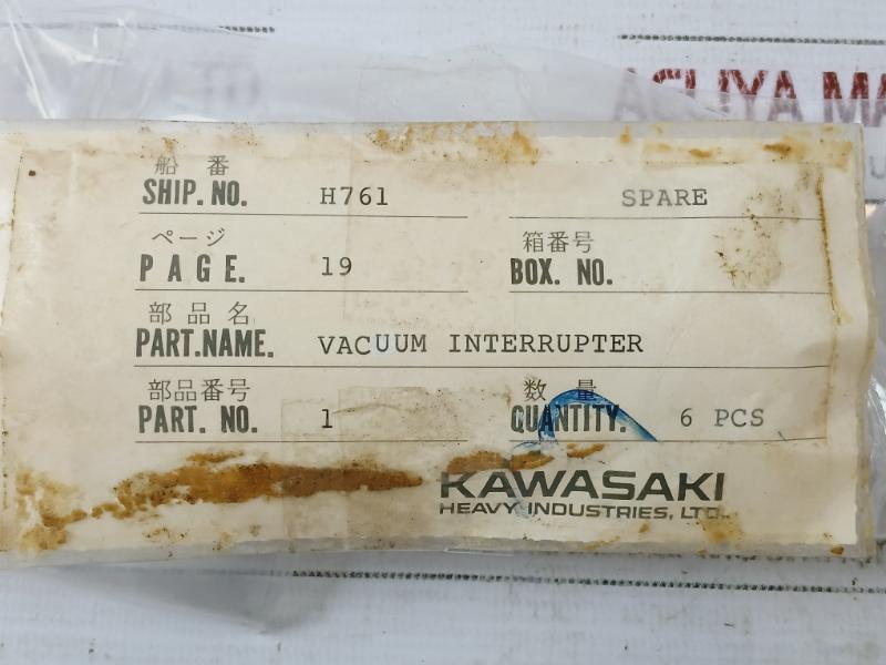 Toshiba Svc-6H6 Replacement Vacuum Interrupter