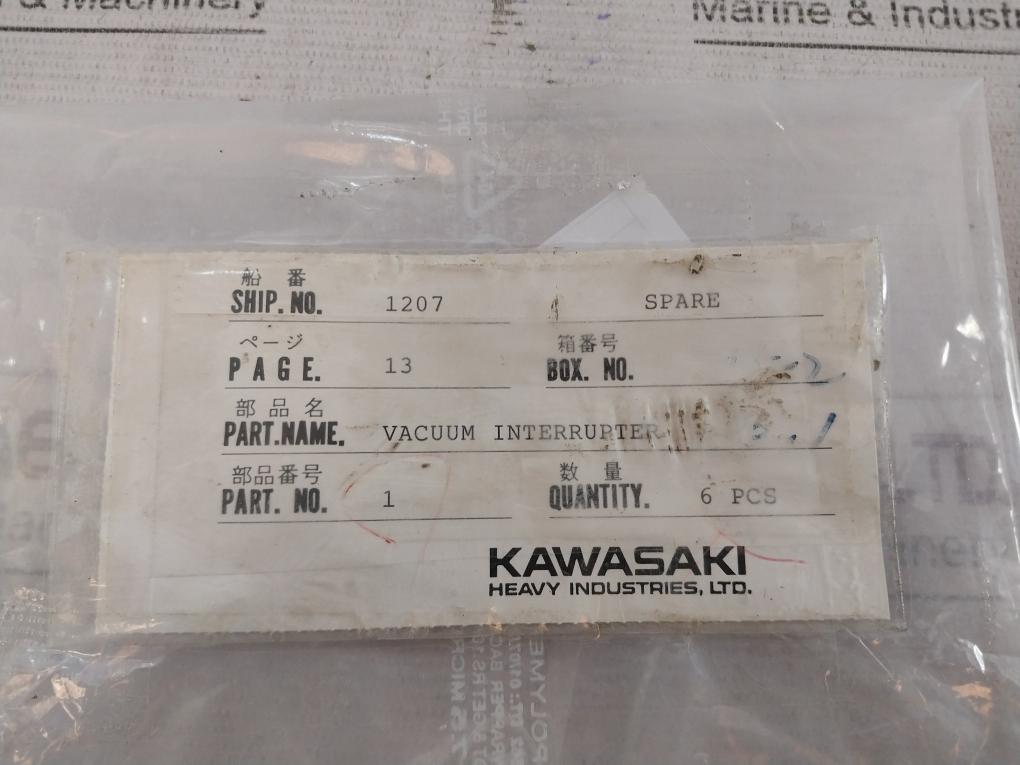 Toshiba Svc-6H6 Replacement Vacuum Interrupter Hf53