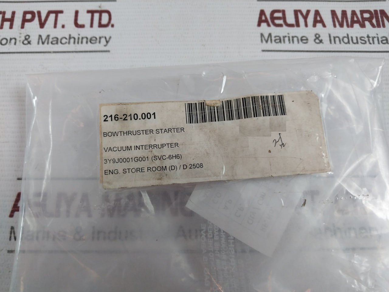 Toshiba Svc-6H6 Vacuum Interrupter 3Y9J0001G001 Hf59