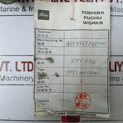 Toshiba Svc-6H6 Vacuum Interrupter Ck14