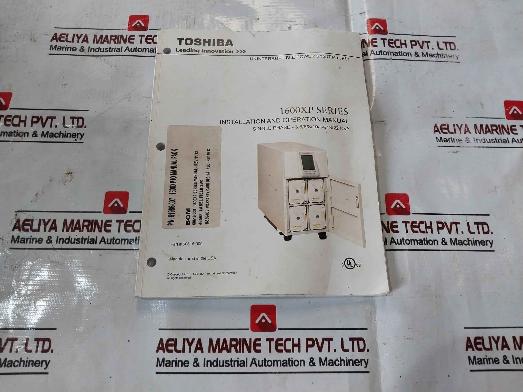 Toshiba Uh3G2L036C61T