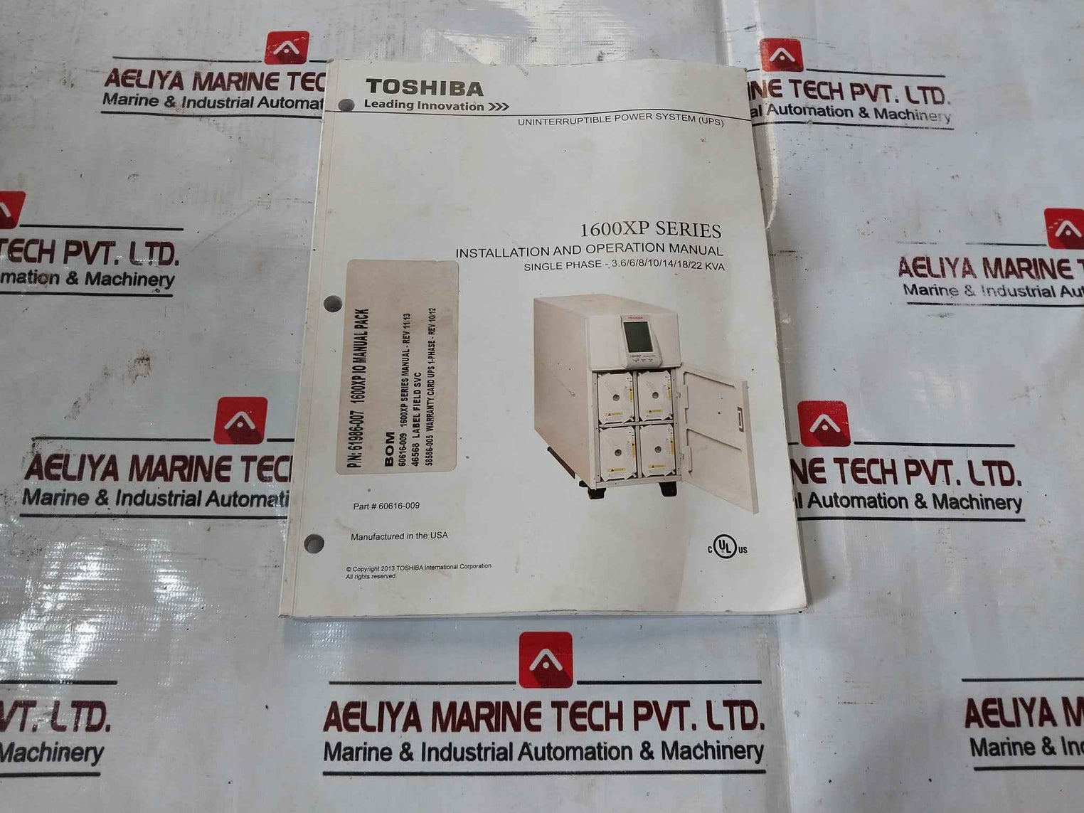 Toshiba Uh3G2L036C61T