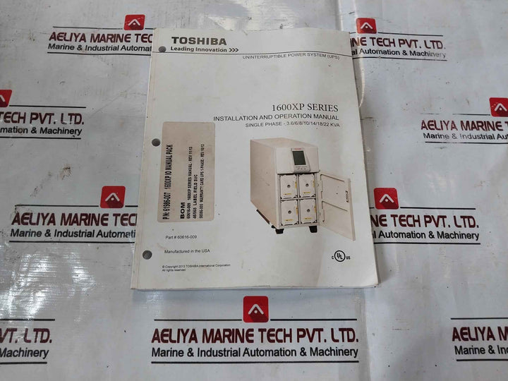 Toshiba Uh3G2L036C61T