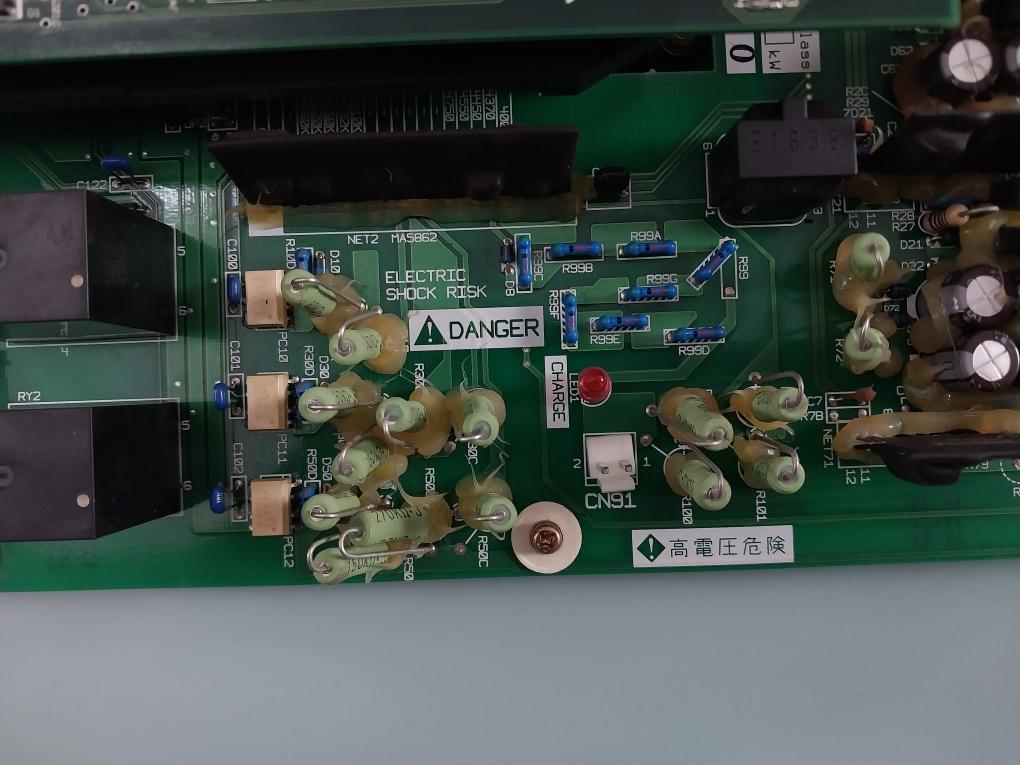 Toshiba Vf5D-1259 Variable Frequency Drive 250 Kw P6581259G