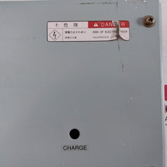 Toshiba Vf5D-1259 Variable Frequency Drive 250 Kw P6581259G