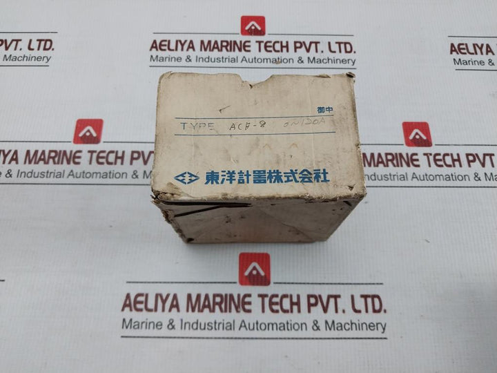 Toyo Keiki Acf-8
