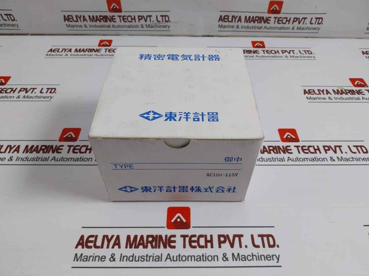 Toyo Keiki Is-1A Insulation Resistance Monitor 100-115Vac 50/60Hz