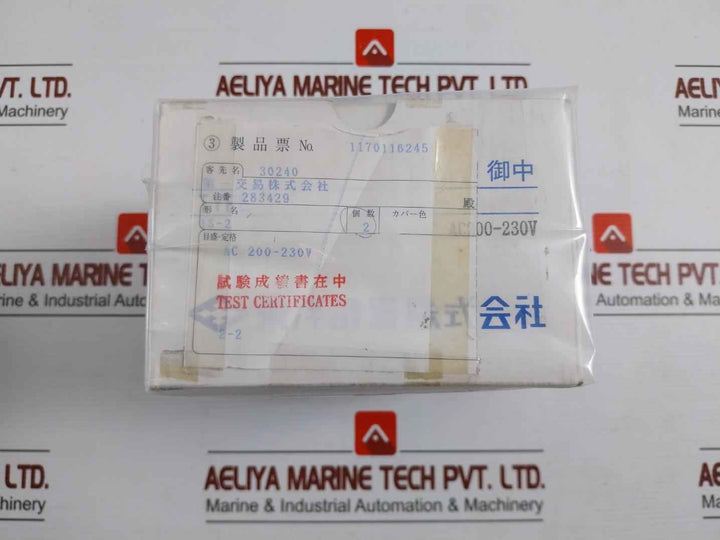 Toyo Keiki Is-2 Insulation Resistance Monitor Ac 200-230V 50/60Hz