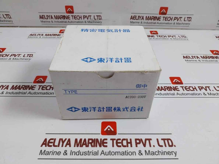 Toyo Keiki Is-2 Insulation Resistance Monitor Ac 200-230V 50/60Hz