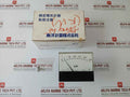 Toyo Keiki Kilowatt Meter 50-0-500 Kw Ecf-12Nb