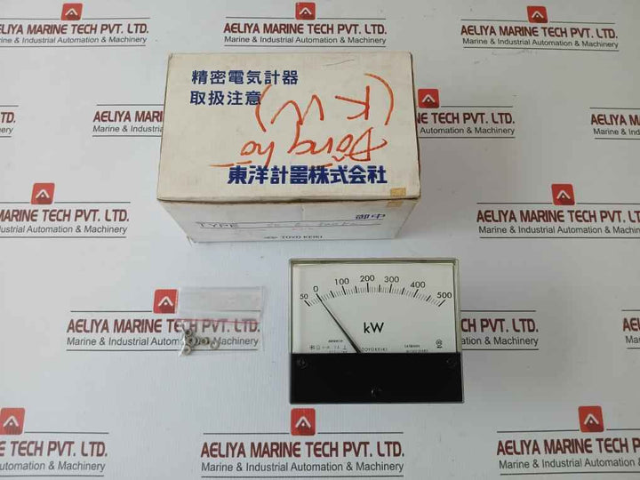 Toyo Keiki Kilowatt Meter 50-0-500 Kw Ecf-12Nb
