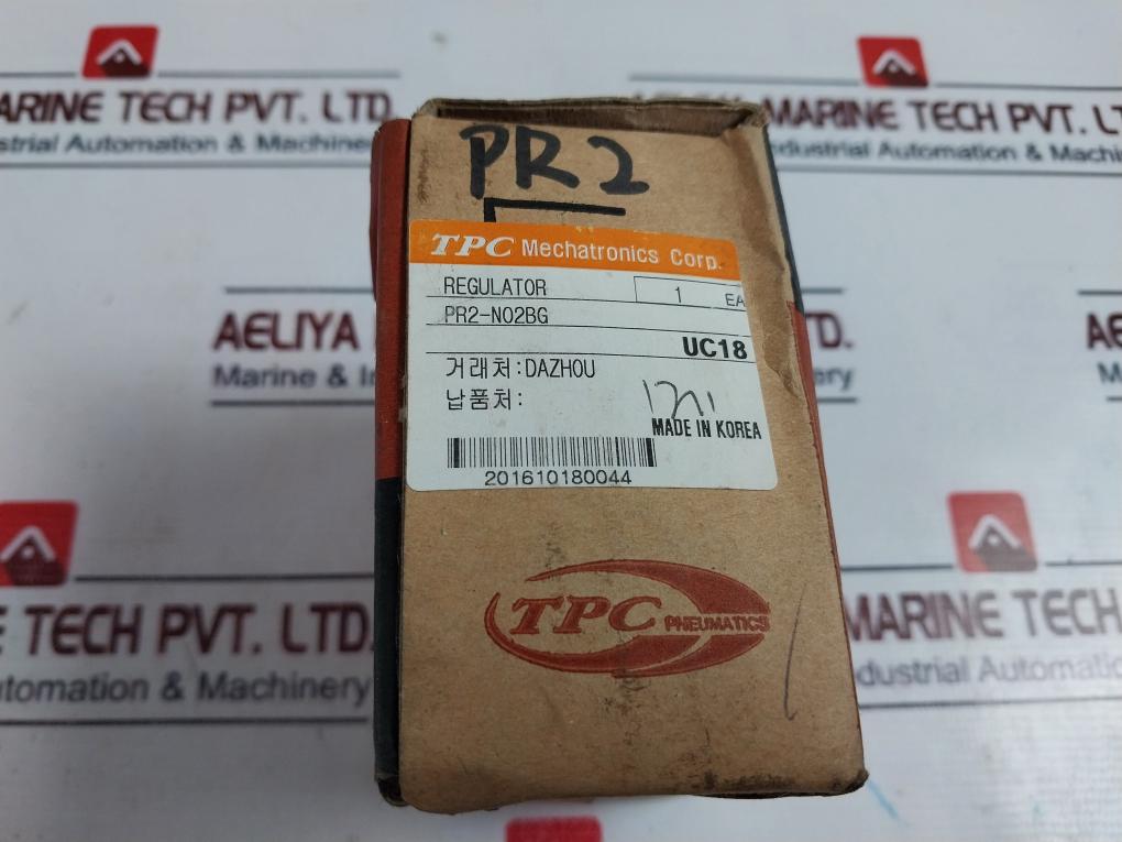 Tpc Pr2-n02Bg Air Pressure Regulator 0-140 Psi 0-10 Bar