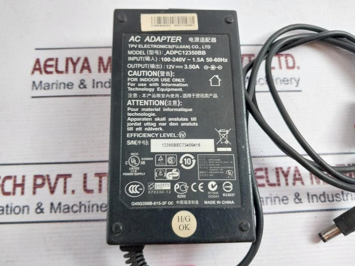 Tpv Electronics Xvga Box Gbs8219 W/ Ac Adpc12350Bb Adapter Set 50/60Hz