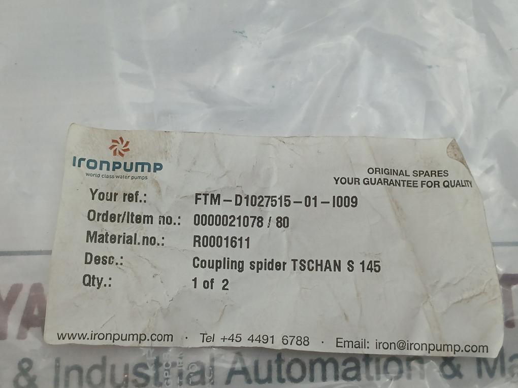 Transmission Coupling Insert Spider S-145 Tschan