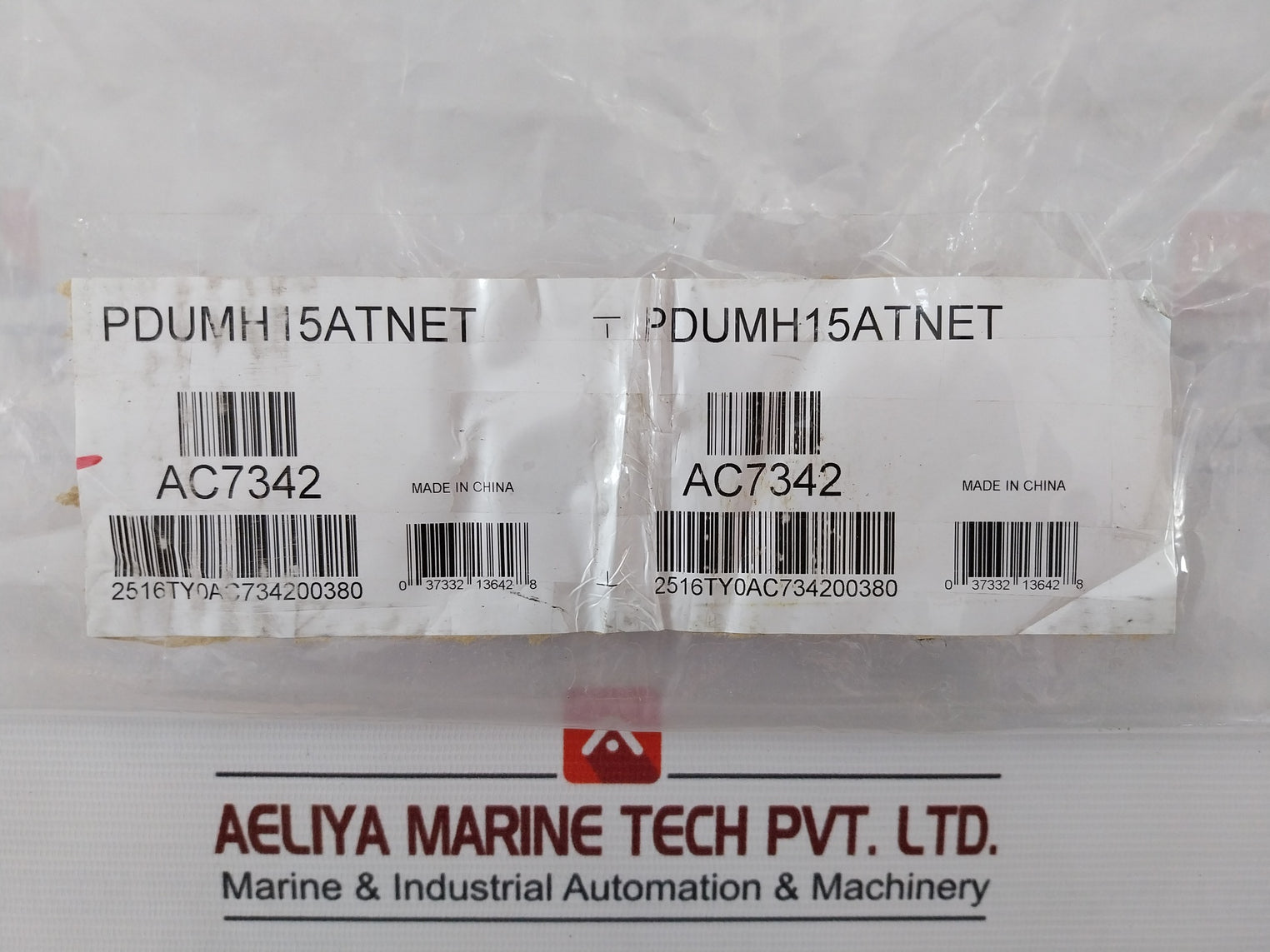 Tripp Lite Pdumh15Atnet Single-phase Switched Automatic Transfer Switch Set