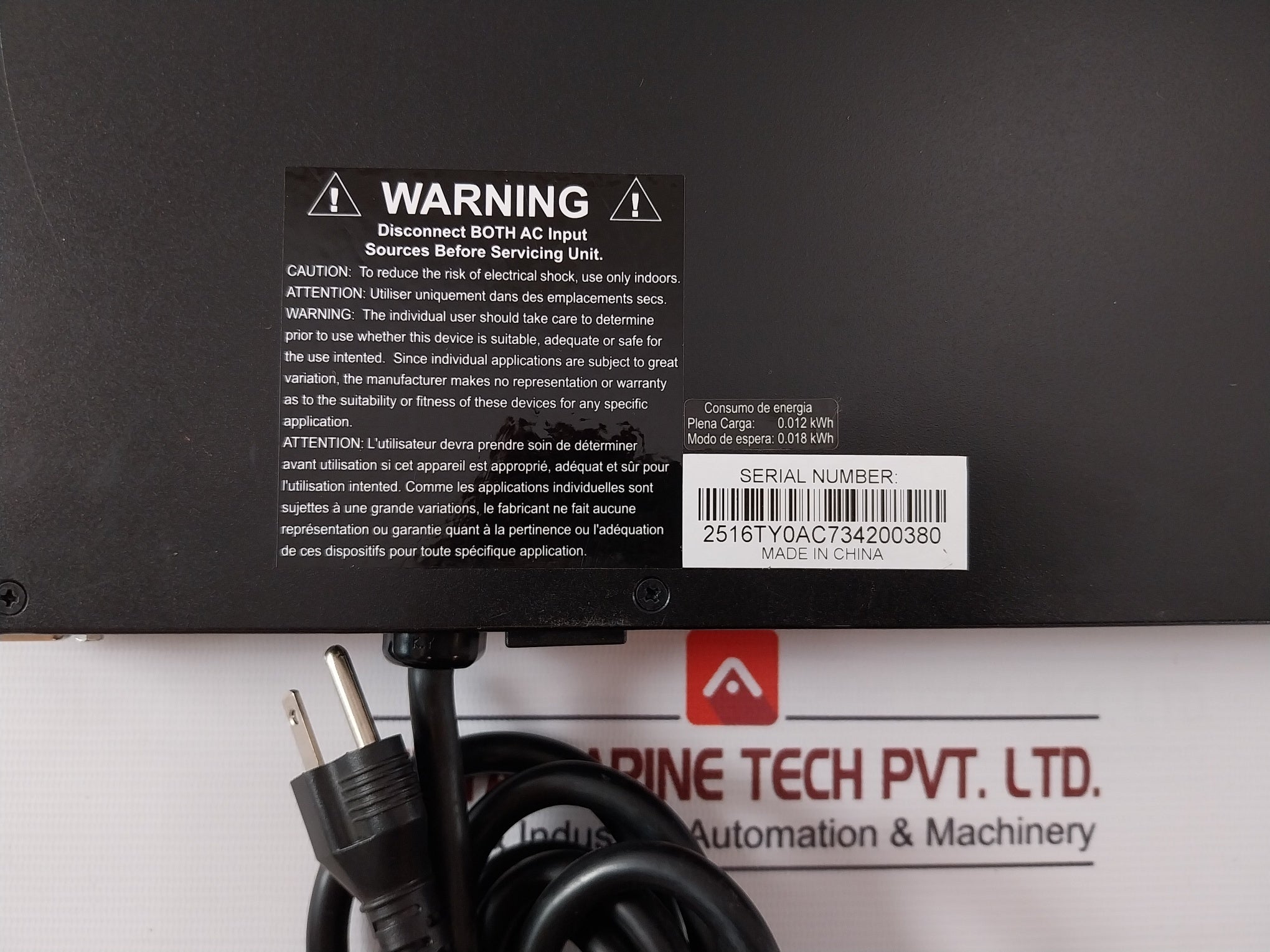 Tripp Lite Pdumh15Atnet Single-phase Switched Automatic Transfer Switch Set