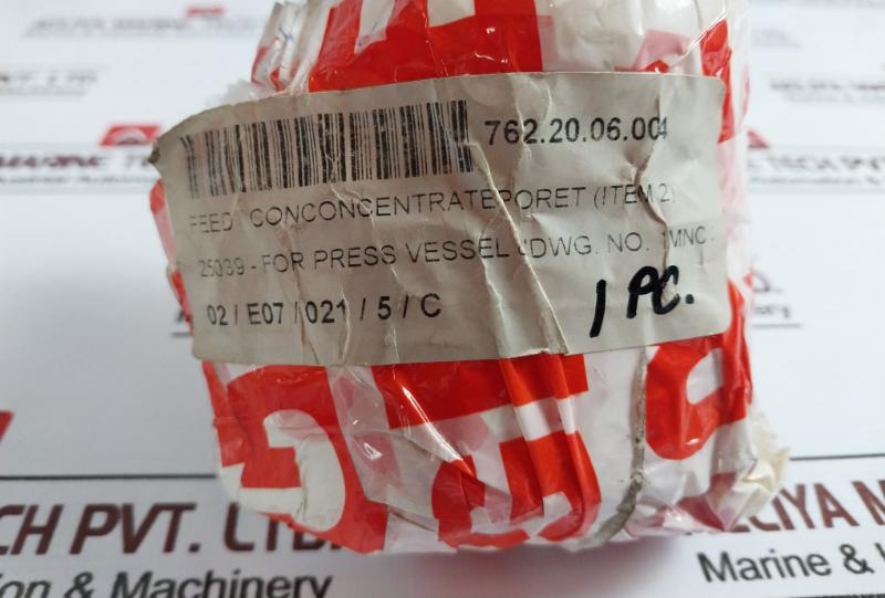 Triton-evac 25039 Feed Concentrate Port For 8” Phoenix Pressure