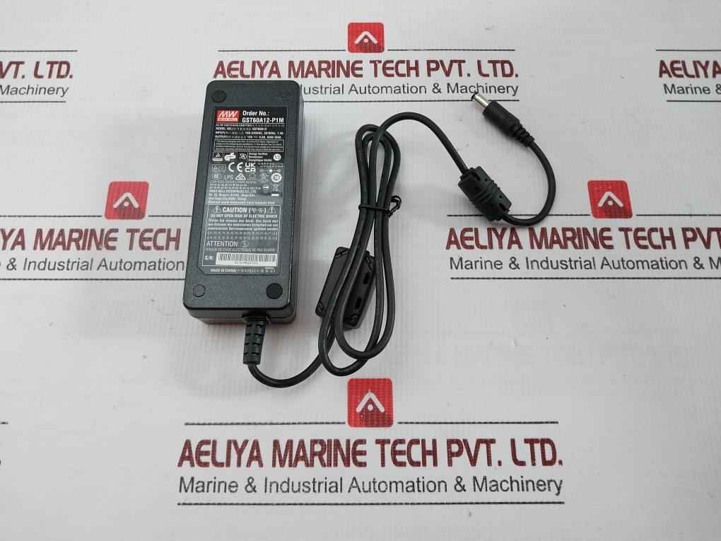 Trixell Battery Charger Ezx