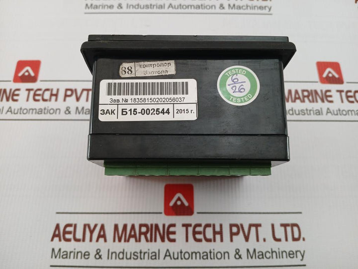 Trm12-shch1.U.R Obeh 90...245V 50Hz Measuring Controller