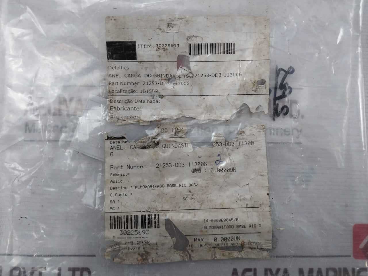 Tsc 21253-dd3-113006 Crane Load Ring Heavy Duty Industrial Part 30225693