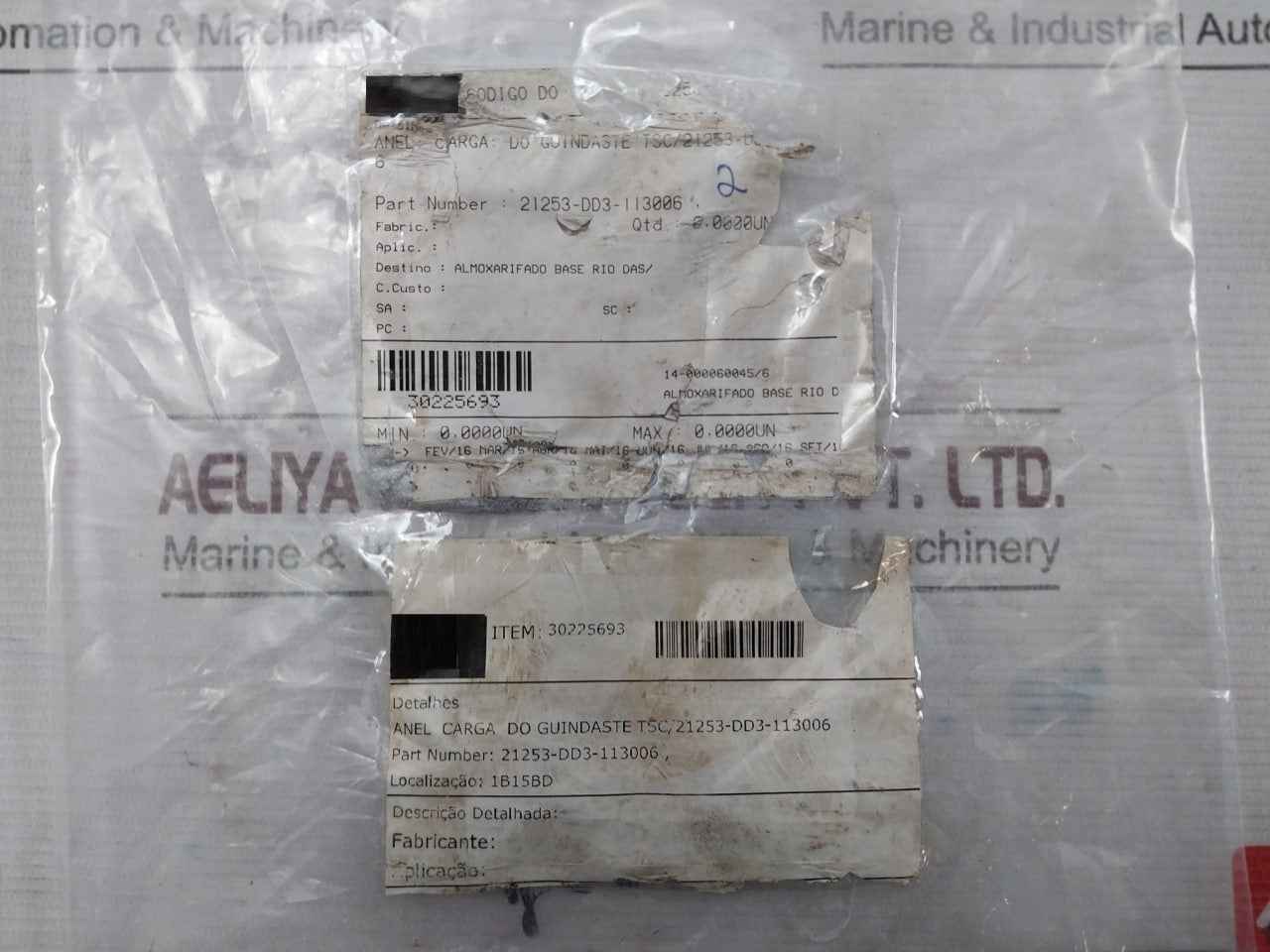 Tsc 21253-dd3-113006 Crane Load Ring Heavy Duty Industrial Part 30225693