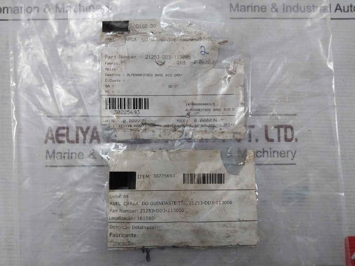 Tsc 21253-dd3-113006 Crane Load Ring Heavy Duty Industrial Part 30225693