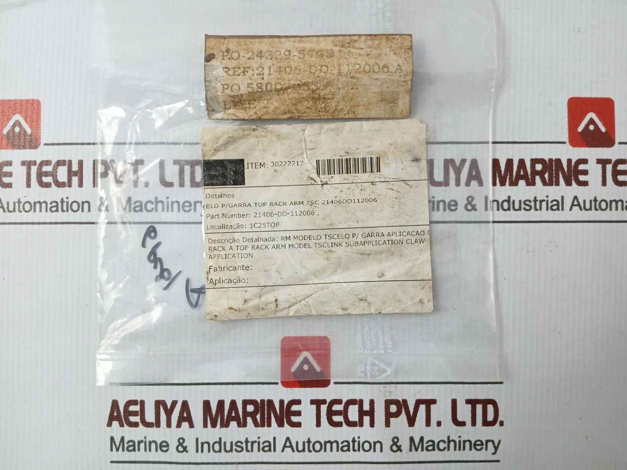 Tsc 21406-dd-112006 Concrete Pump Spectacle Wear Plate