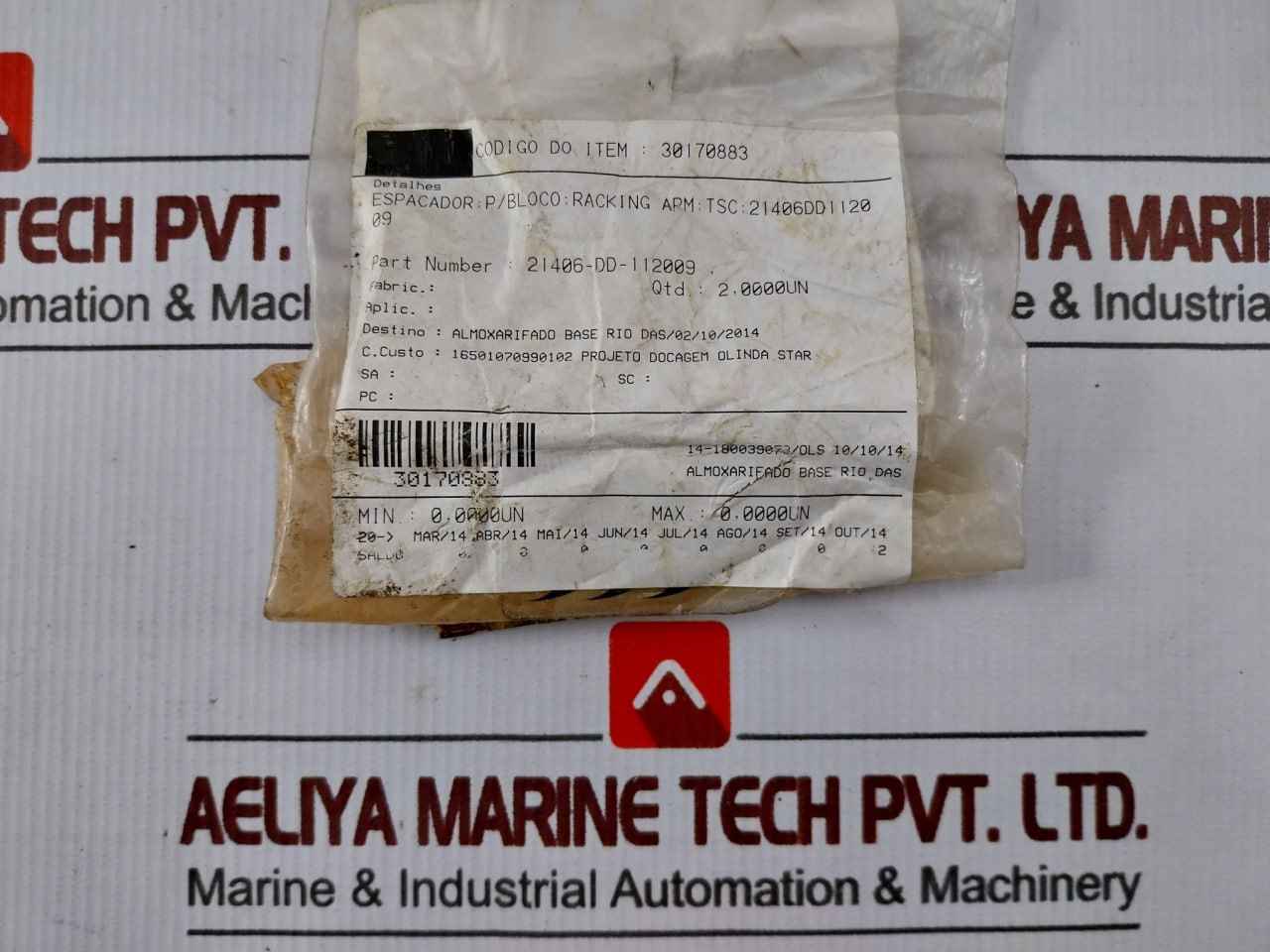 Tsc 21406-dd-112009 Spacer For Block Racking Arm