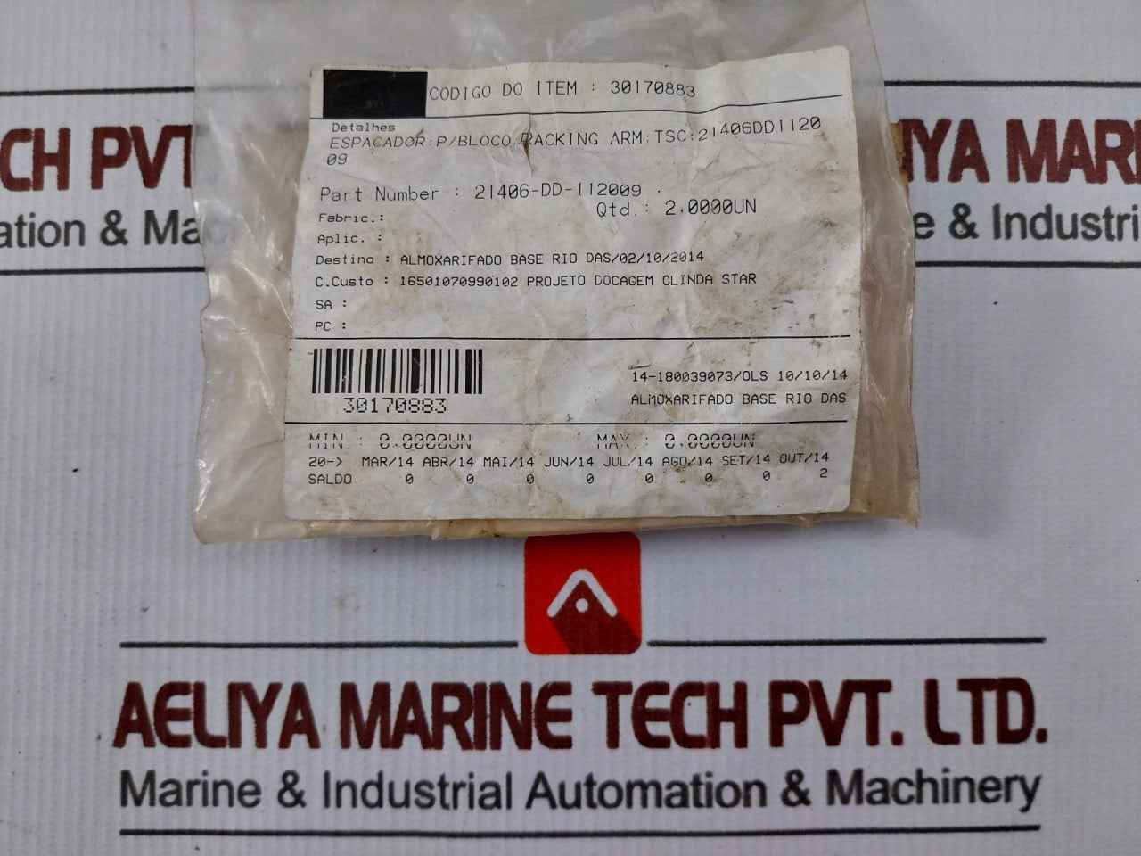 Tsc 21406-dd-112009 Spacer For Block Racking Arm