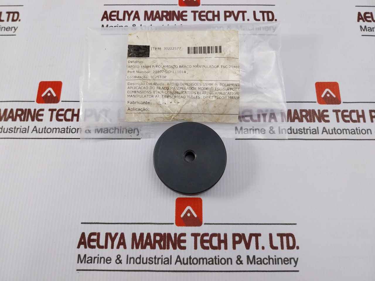 Tsc 21407-dd-111014 Bearing Support Spacer 15Mm 30222577