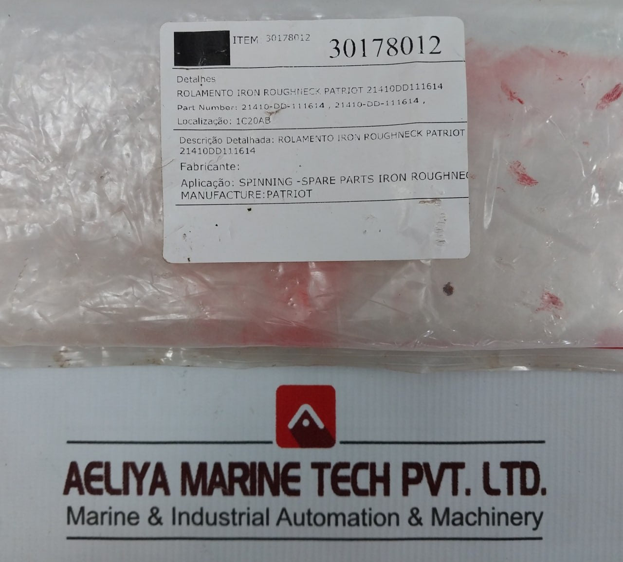 Tsc 21410-dd-111614 Roughneck Iron Bearing Spare Part