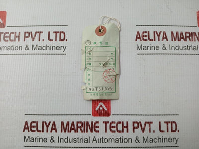 Tse-03Lfj-Cello-lite-Fuse-Transformer-60Hz-Terasaki-209046-2