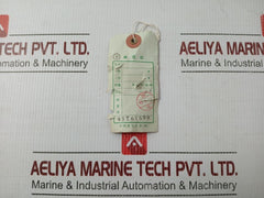 Tse-03Lfj-Cello-lite-Fuse-Transformer-60Hz-Terasaki-209046-2