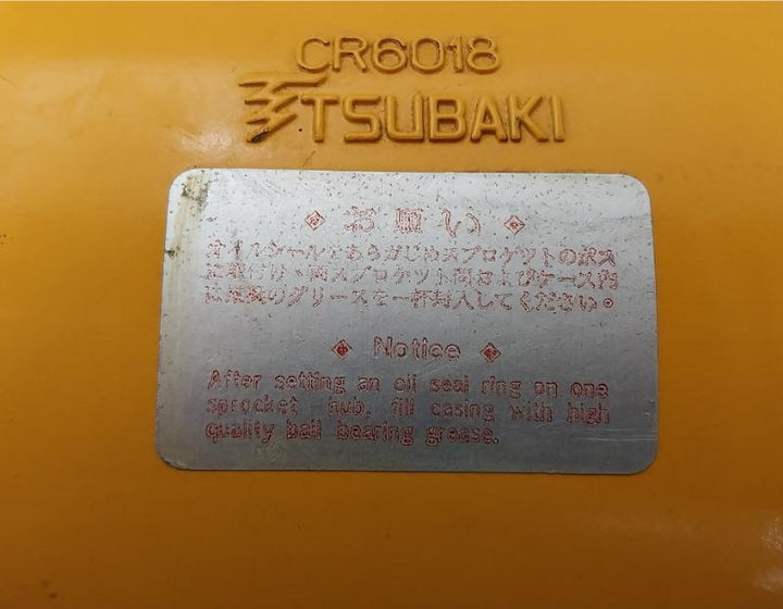 Tsubaki Roller Chain Coupling Cr6018