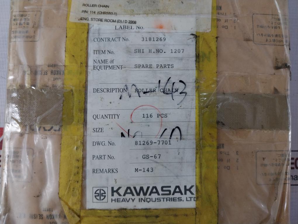 Tsubaki Rs50 Roller Chain Gs-67 81269-7701 M-143 411-400.012