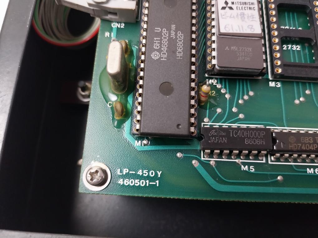 Tsudakoma 329288B Gd Compensator